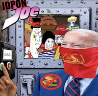 jpon joe - jpon joe - jpon joe - jpon joe